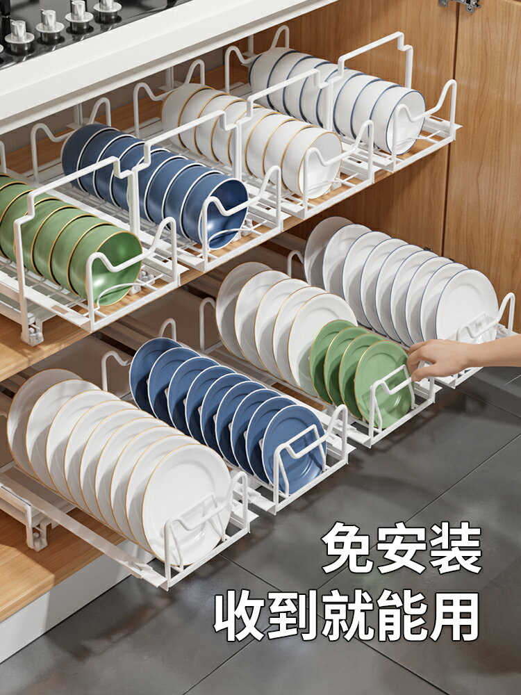 碗碟收納架放碗盤碗架瀝水架家用櫥櫃內抽屜式盤子拉籃廚房置物架