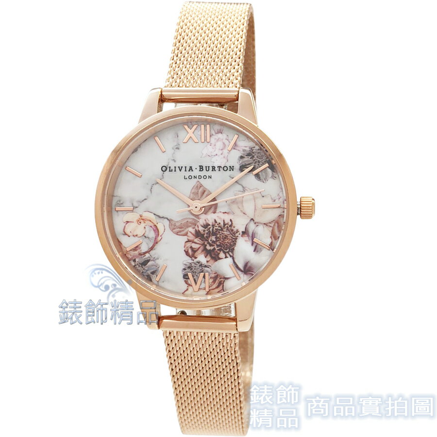 OLIVIA BURTON OB16CS06 魔法花園 玫瑰金色金屬網狀錶帶 女錶 30mm【錶飾精品】