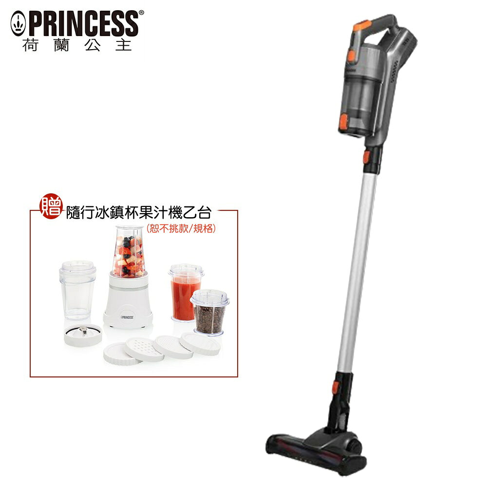 【贈隨行冰鎮杯果汁機】PRINCESS 荷蘭公主 339640 勁旋風無線兩用吸塵器