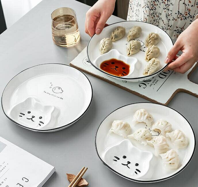 盤子 可愛餃子盤帶醋碟陶瓷分格碟盤子創意網紅日式餐具家用蒸水餃托盤