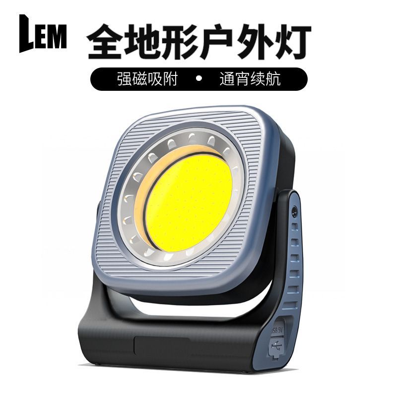 公司貨 免運 可開票 露營隨身強光超長續航戶外多功能照明燈充電帳篷野營led營地
