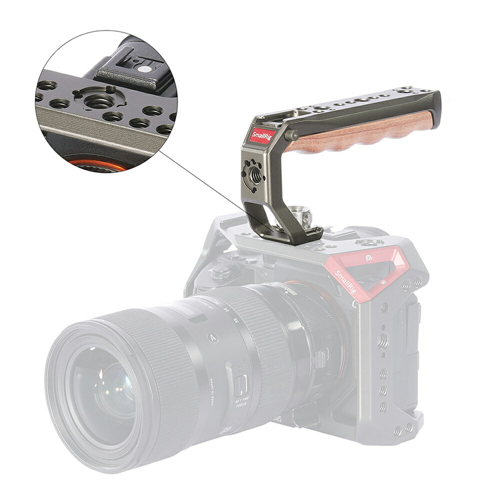 限時★.. SmallRig HTR2640 ARRI定位 上提把 握把 旋轉手把 可當側手把 需搭配外框使用 含冷靴座 錄影用支架 公司貨【夏日限時 全館點數5倍送】