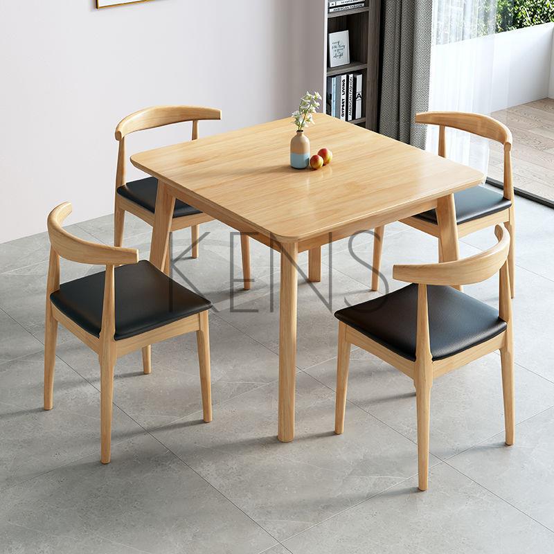【滿599免運】餐桌 餐檯 北歐實木餐桌椅組合簡約小戶型家用現代小方桌正方形吃飯小桌子
