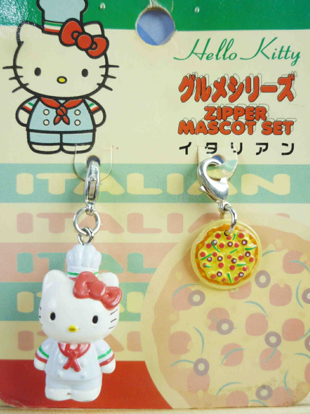 【震撼精品百貨】Hello Kitty 凱蒂貓 KITTY限定版吊飾拉扣-麵包師 震撼日式精品百貨