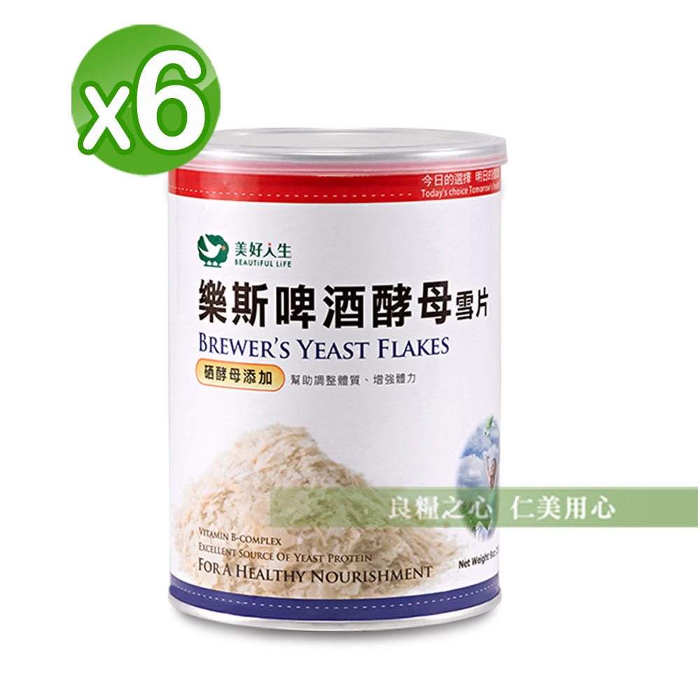 美好人生 法國樂斯啤酒酵母雪片(255g/罐)x6罐