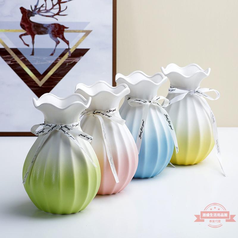 滿天星花瓶約陶瓷乾花家居裝飾品花器玫瑰插花歐式擺件玻璃小清新