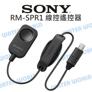 SONY RM-SPR1 Multi 接頭 線控遙控器 自拍線 快門線 快門線控遙控器 公司貨【中壢NOVA-水世界】