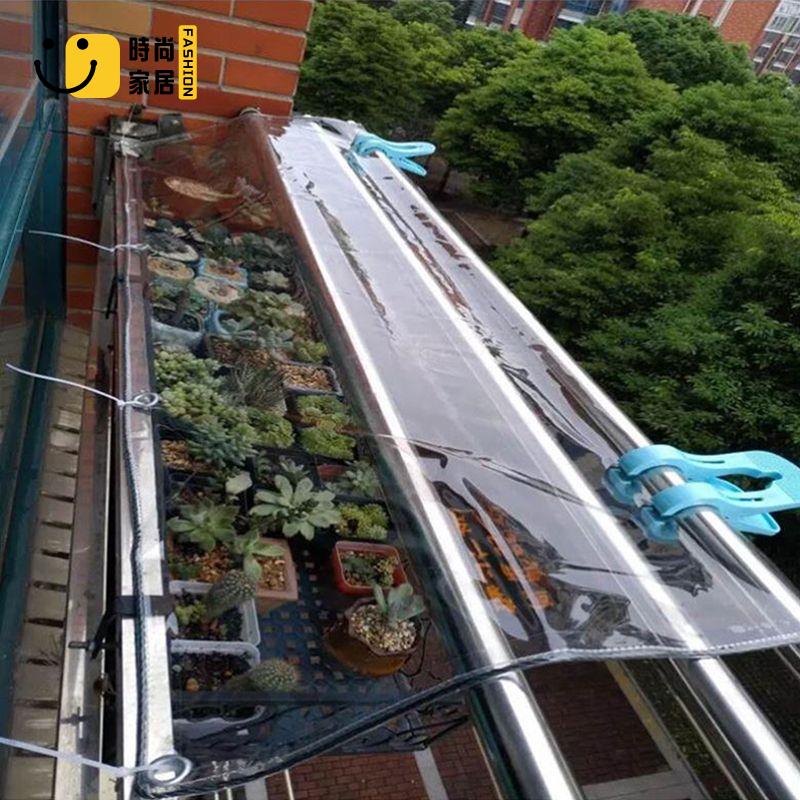 工廠 直銷   遮陽網 防曬網透明防雨布擋雨布遮雨布防水布布料防水加厚篷布擋風陽臺擋雨可開發票 店長優選 特惠 折扣 售後保障 s5315