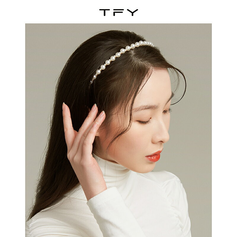 TFY小珍珠發箍女頭箍發帶復古法式頭飾網紅發飾發卡氣質簡約發夾
