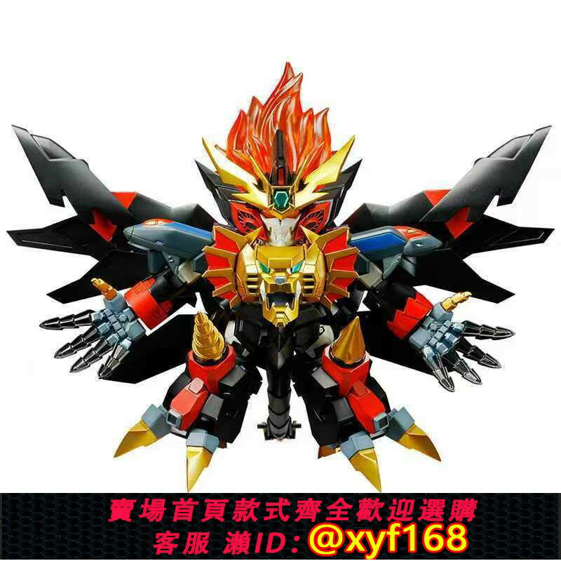 {保固一年 可打統編}現貨 壽屋拼裝模型KP295X D-STYLE 始源勇者王-5800【KP295X】