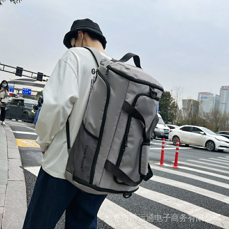 旅行包男大容量多功能後背包短途旅遊行李背包乾溼分離運動健身包