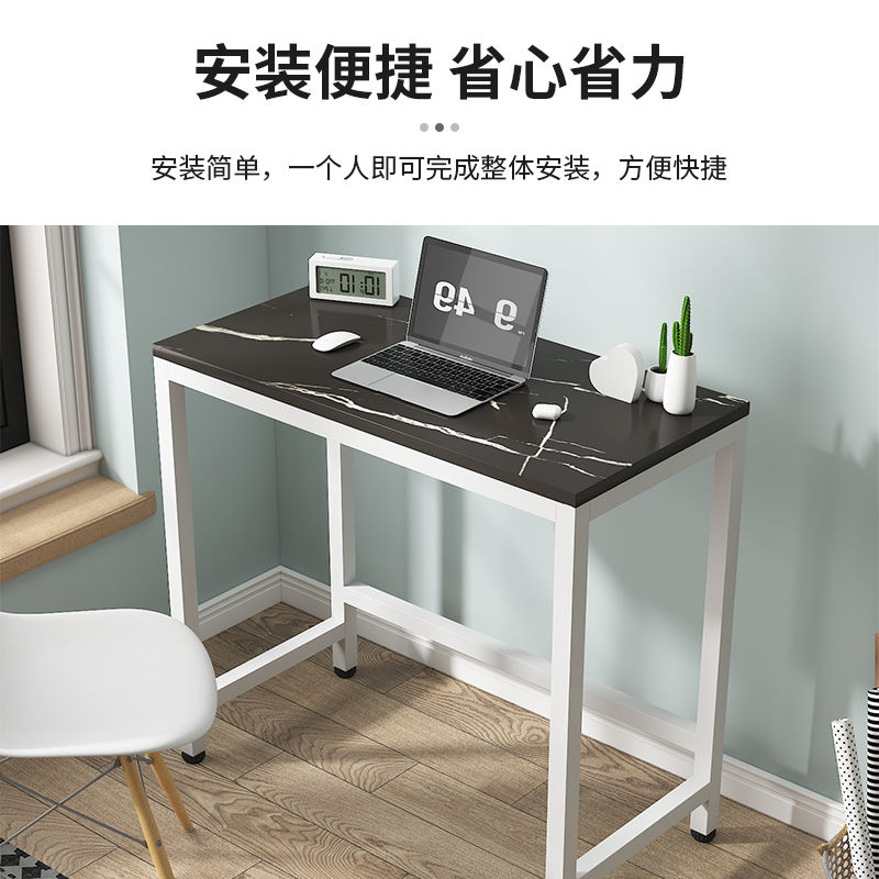 簡易學習桌定製小尺寸桌子單人桌出租屋桌宿舍床邊桌小型家用書桌