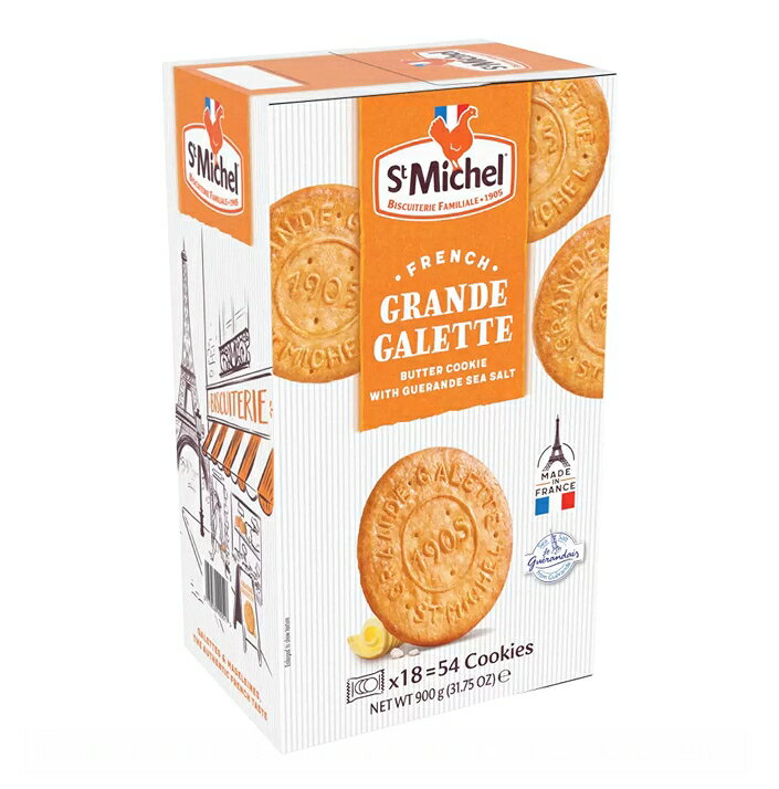 [COSCO代購4] C225130 225130 ST.MICHEL 海鹽奶油餅乾 每盒900公克