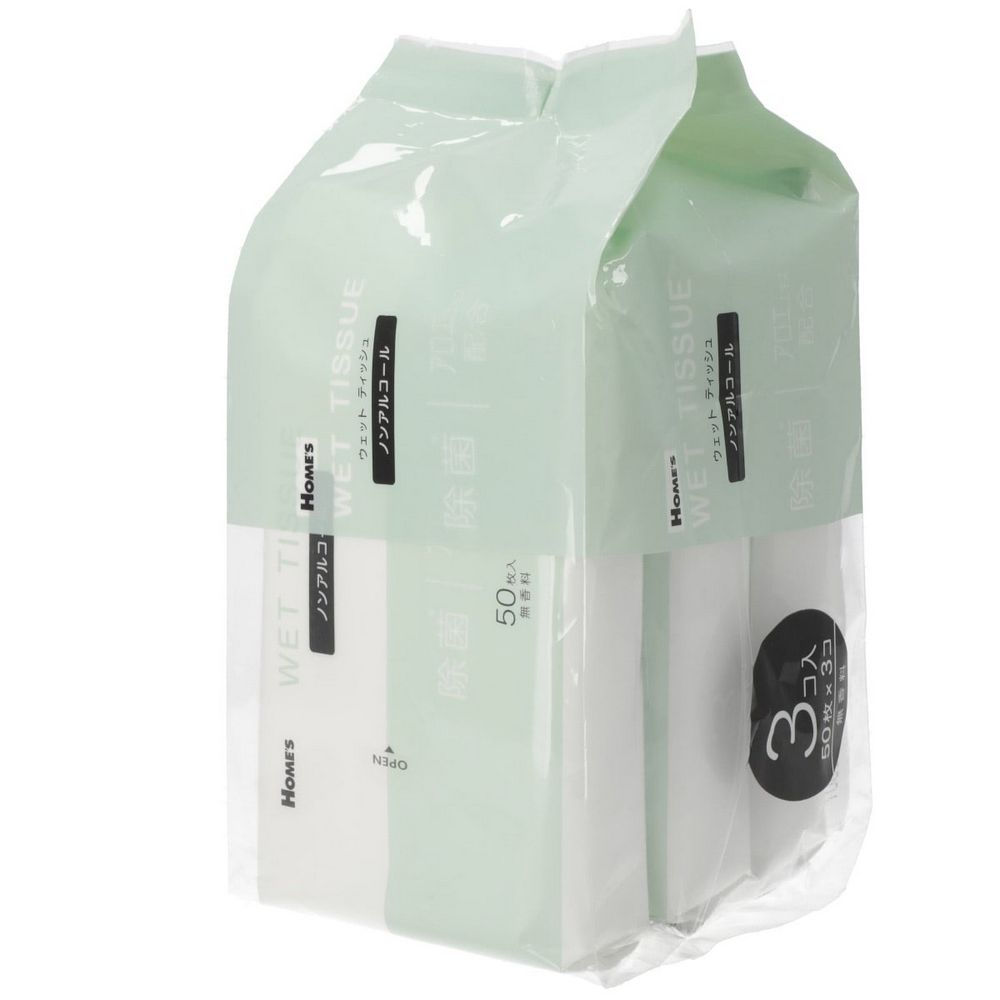 【DECO HOME商品】無酒精濕紙巾 14×20 50抽 3P NITORI宜得利家居