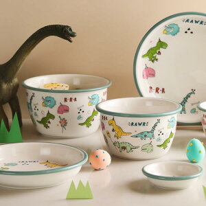 藍蓮花家居卡通蒸飯碗陶瓷盤恐龍可愛少女心家用兒童餐具單個面碗 全館免運
