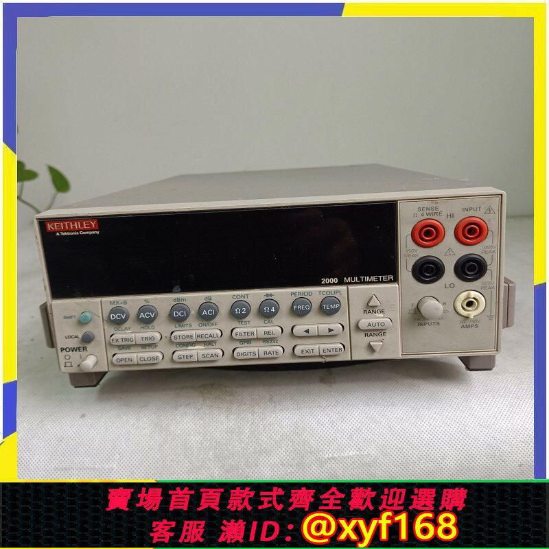 {保固一年 可打統編}出售KEITHLEY吉時利2000 2100 2110數字萬用表五5位半六6位半回收