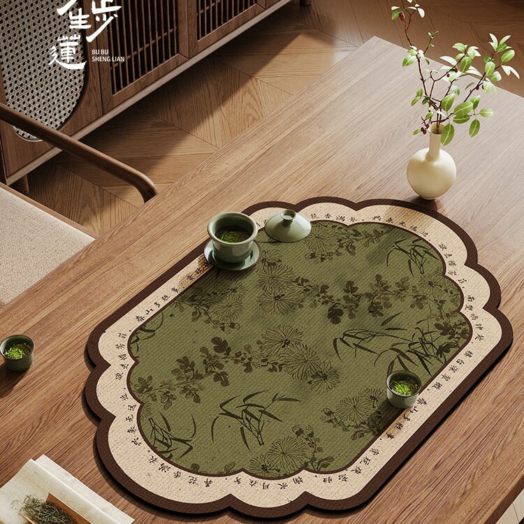 新中式墨綠色茶墊幹泡茶席茶盤杯墊茶桌檯面墊布矽藻泥瀝吸水桌墊
