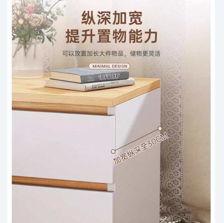 床頭櫃 簡約現代 小型收納櫃 白色簡易 北歐風 床邊櫃 家用臥室儲物櫃
