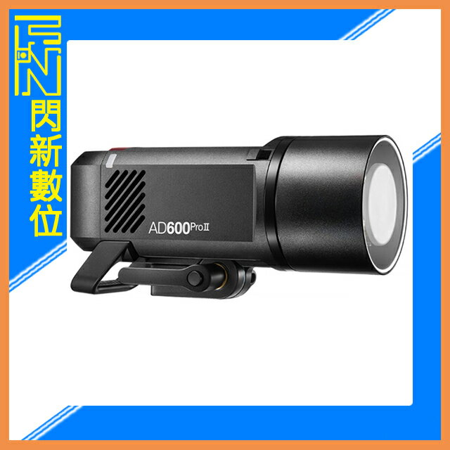 搶券最高折233｜Godox 神牛 AD600Pro II 鋰電池 外拍閃光燈(AD600 Pro,公司貨)【CUBE卡最高10%回饋】