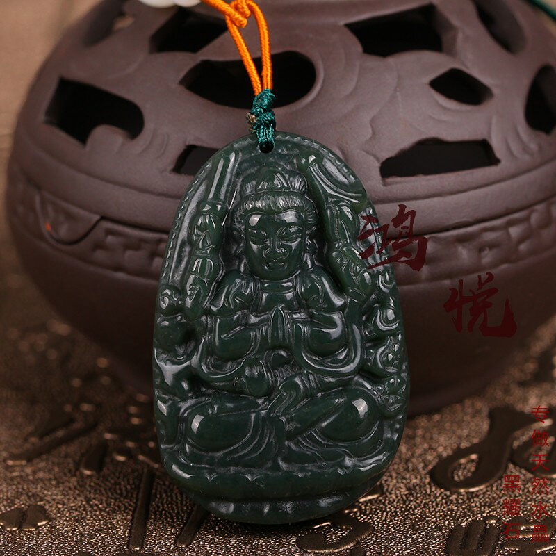 鴻悅和田玉墨玉千手觀音菩薩守護神吊墜生肖鼠命佛男女款項鏈