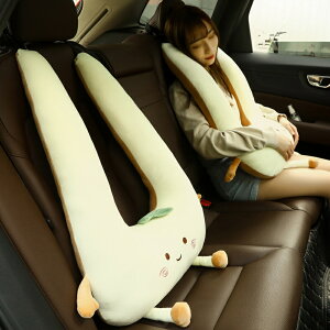 車載頭枕 枕頭 汽車抱枕靠墊兩用兒童可愛靠枕寶寶車用安全帶套車載睡覺神器枕頭