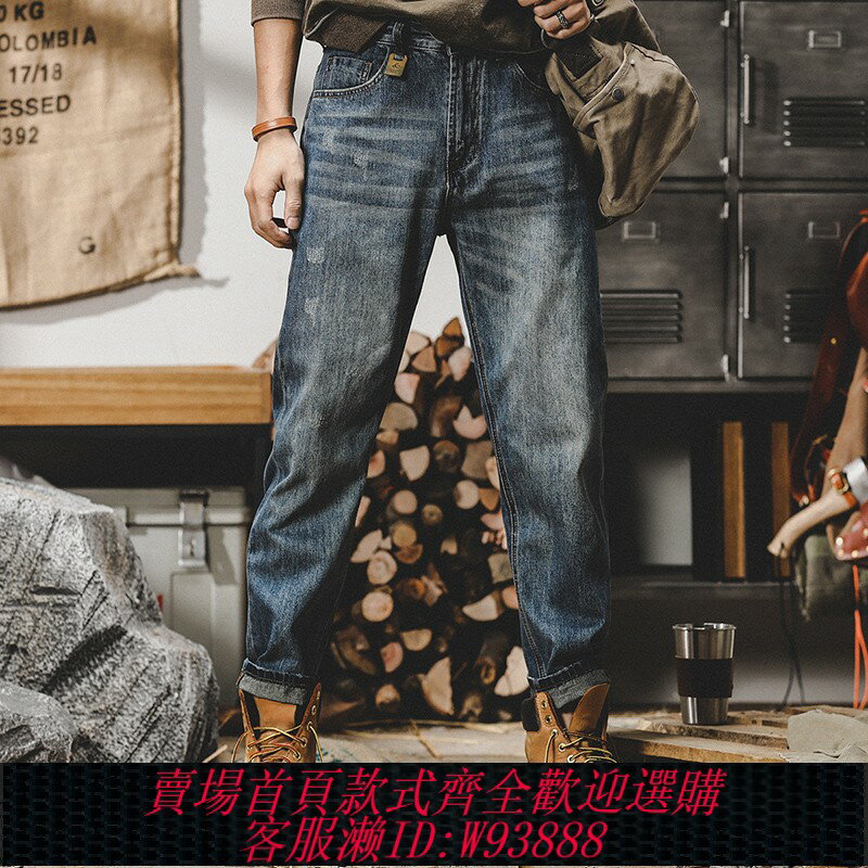 {臺灣公司貨 可打統編}美式復古春季牛仔褲男2025新款寬松直筒潮牌褲子男春秋水洗休閑褲