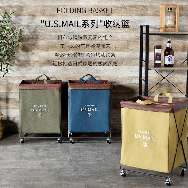 快速出貨 附發票 現代簡約移動洗衣籃臟衣服玩具布藝大容量收納筐浴室可折疊臟衣籃