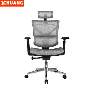 工廠直銷多功能人體工學椅辦公椅家用電腦電競椅護脊椎老板椅舒適 夏洛特居家名品