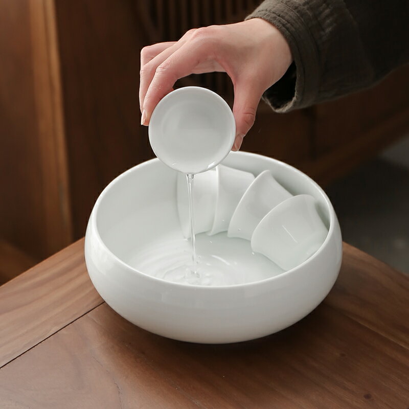 白瓷茶洗大號收納盆陶瓷洗筆缸茶杯水洗碗功夫茶具配件干泡茶渣缸