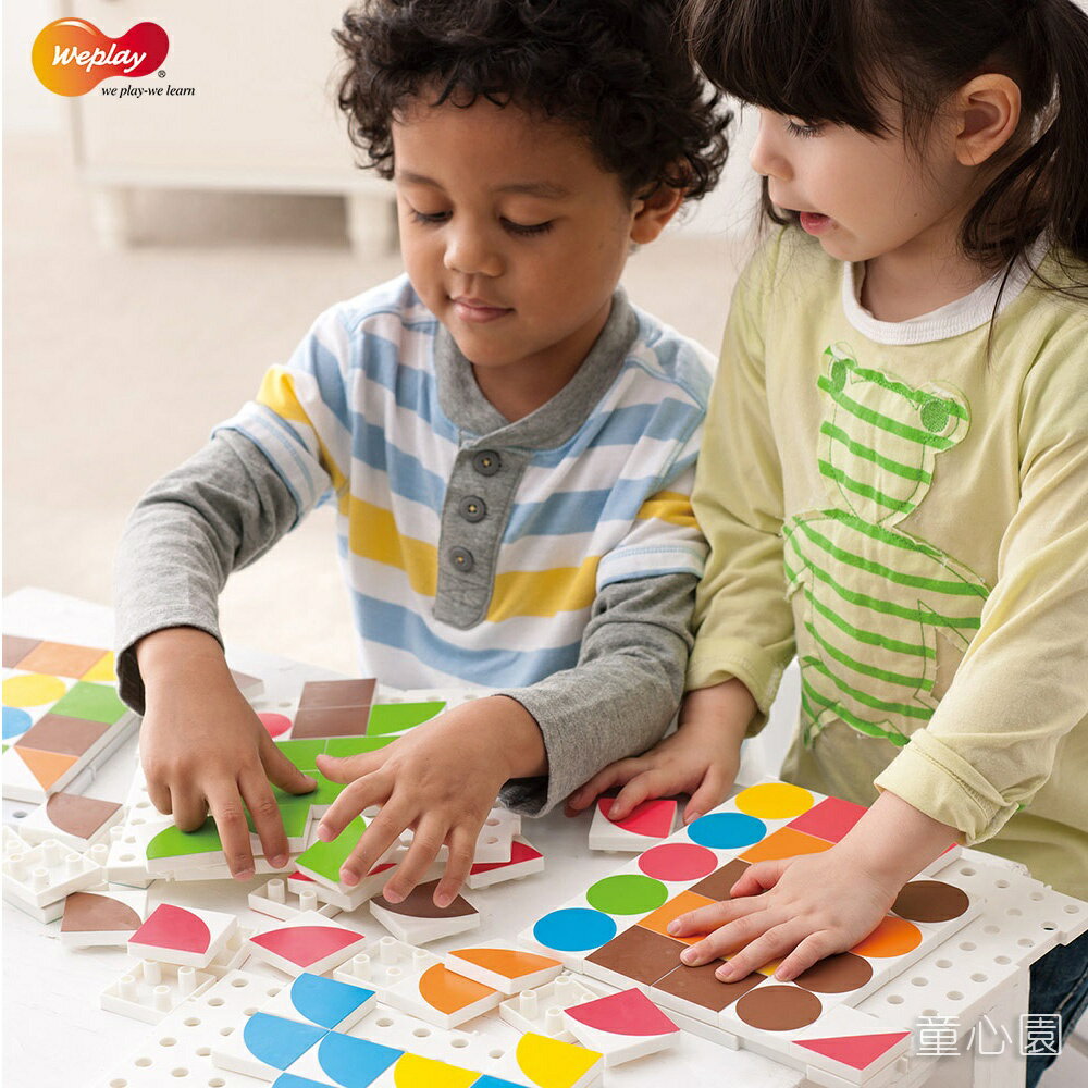 【Weplay】 童心園 神奇拼板 創意拼板 建構玩法 數字與幾何圖形