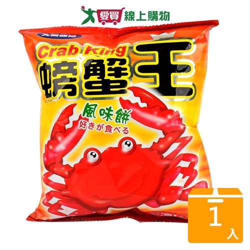 TW大同螃蟹王50G【愛買】