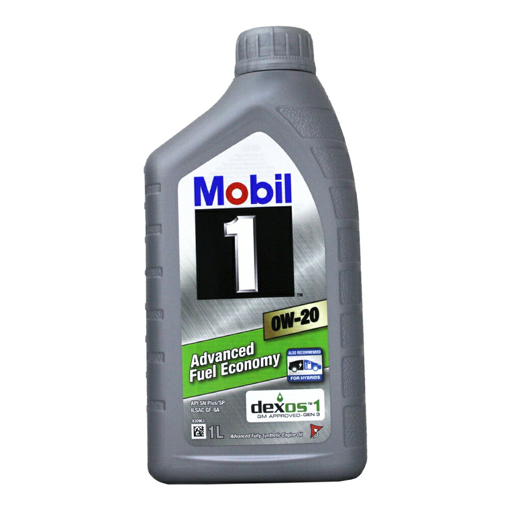 Mobil 1 0W20 Advanced 油電車 全合成機油【APP下單最高22%點數回饋】