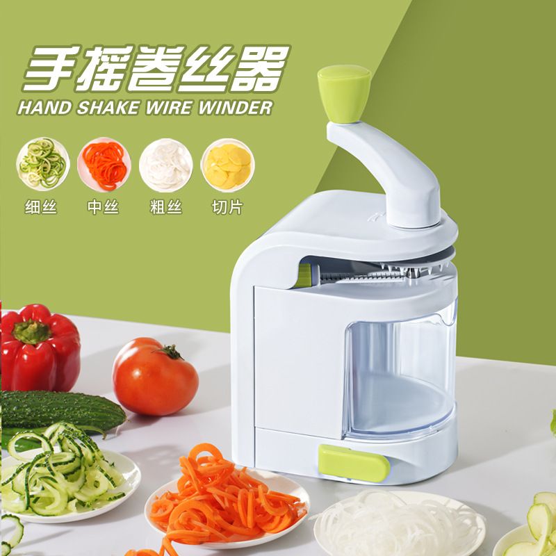 免運 切絲機 切片機 切菜器 家用切片機 家用多功能手動切菜器切絲器廚房不傷手卷絲器手搖多功能切菜神器特惠/開立發票K0929
