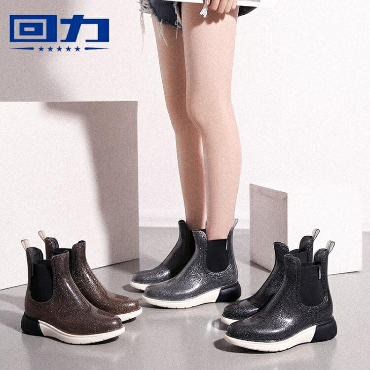 時尚雨鞋女成人短筒水鞋韓國水靴高跟可愛雨靴女防滑膠鞋厚底 雙十二購物節