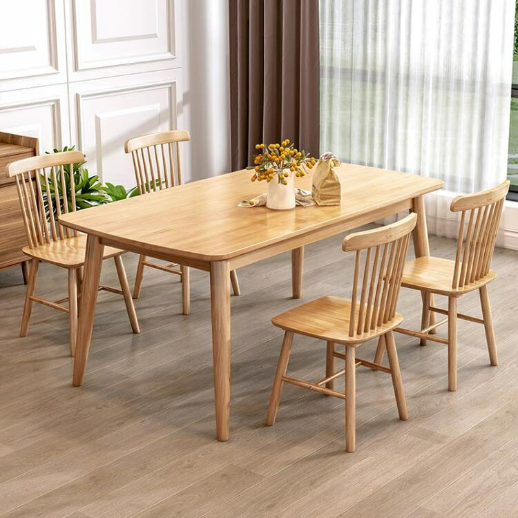 餐桌 北歐全實木餐桌家用小戶型餐桌椅組合4人6人原木色長方形吃飯桌子