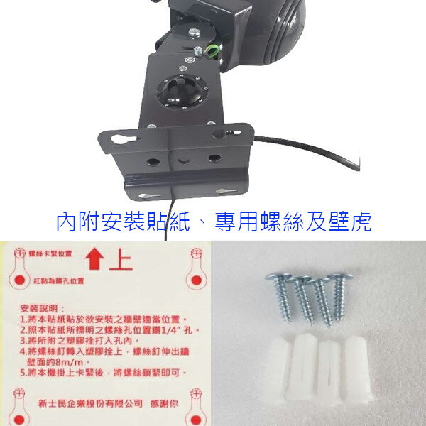 南亞 EF-1868 強力單拉18吋工業壁掛扇 4