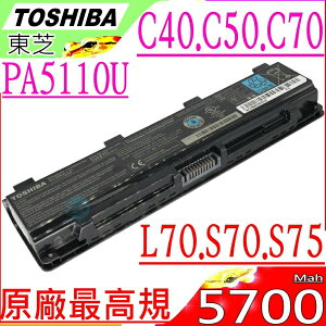 Toshiba PA5110U-1BRS (原廠最高規)-東芝 C40，C50，C70，C55D，C55T，C55-A，C55-B，C55D-A，C55D-B，C55DT-A，C55DT-B，C75，C50-A，C50-B，C50D-A，C50D-B，C50DT-A，C50DT-B，C75-A，C75-B，C75D-A，C75D-B，C75DT-A，C75DT-B，Satellite S70，S75，S70D，S70T，S70DT，S75D，S70-A，S70-B，S70D-A，S70D-B