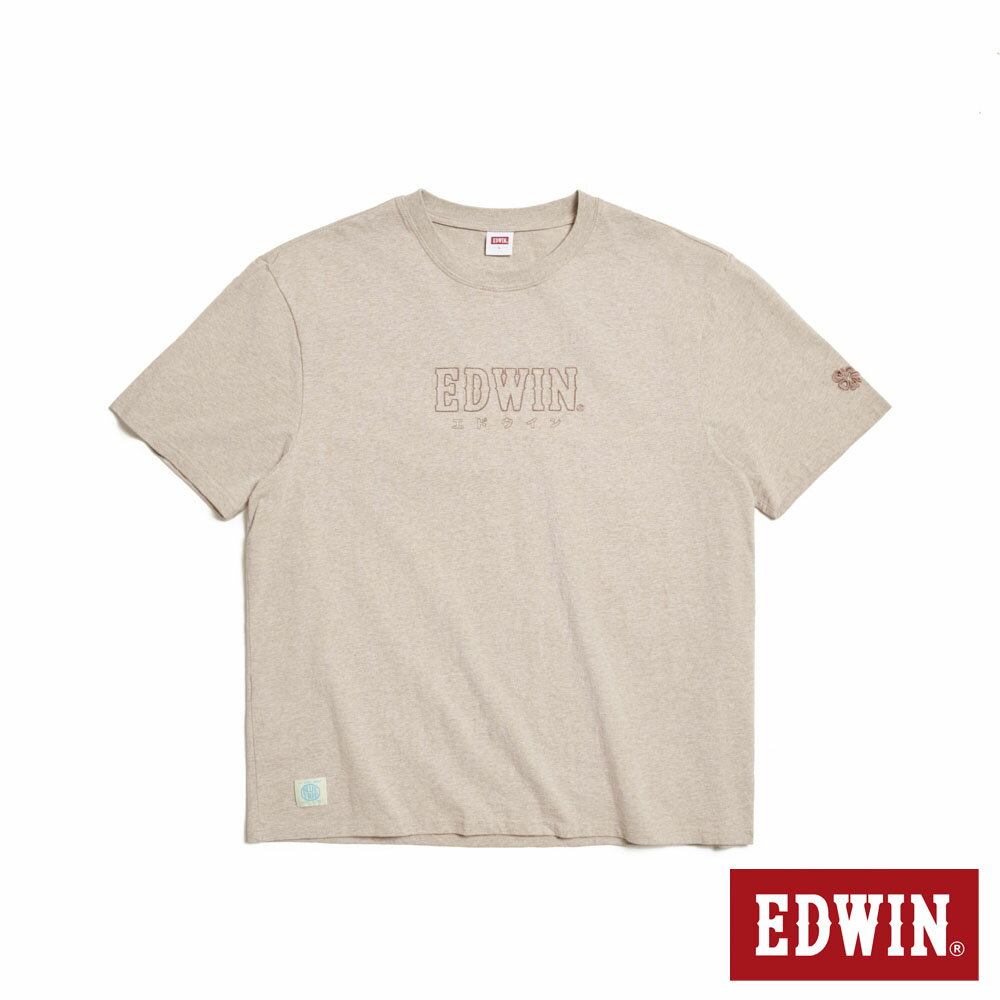 EDWIN 男款 寬版印花繡短袖T恤 (灰卡其)