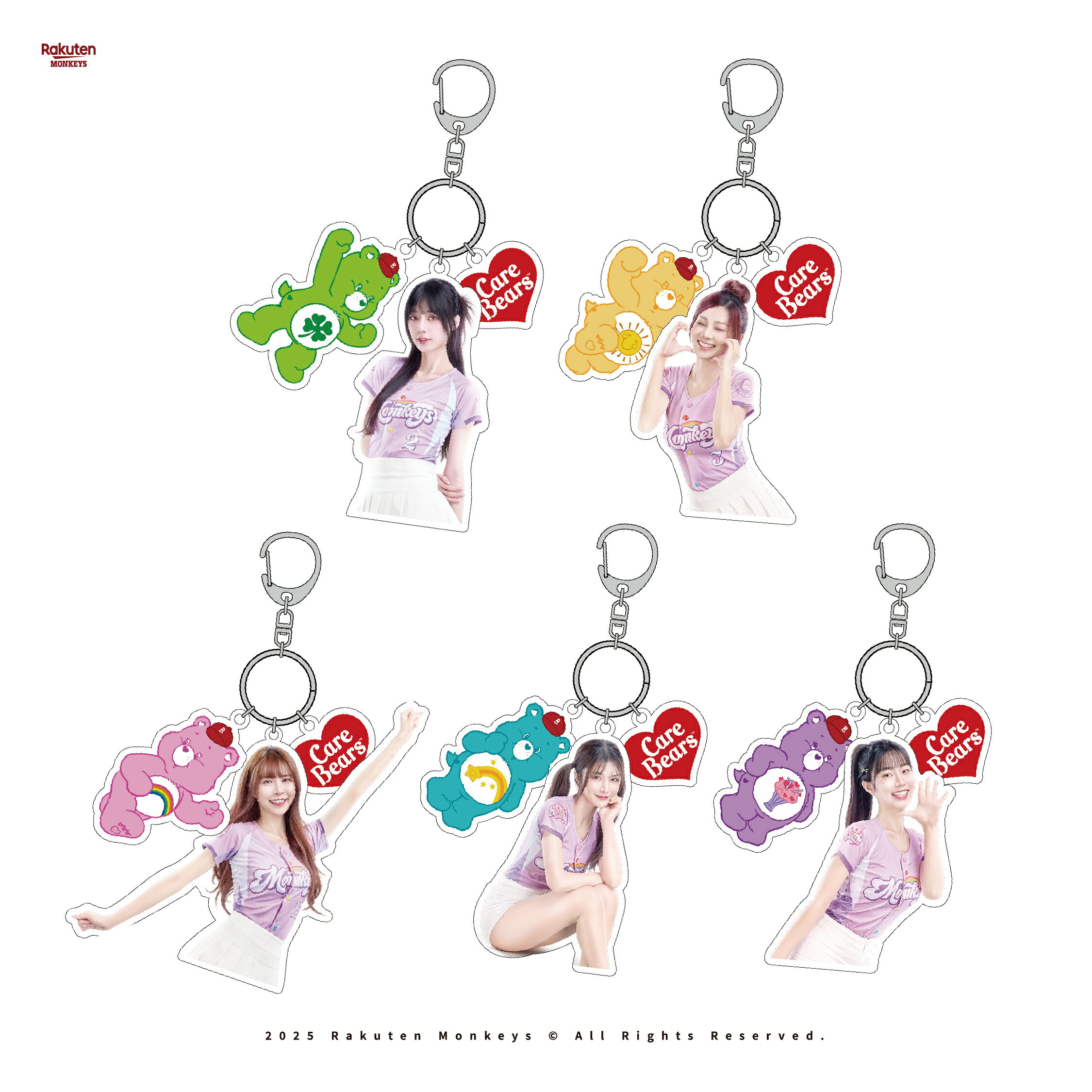 【隨機出貨】Rakuten Monkeys × Care Bears™ - 壓克力鑰匙圈 2