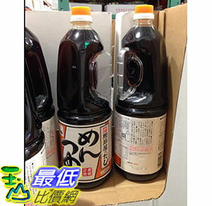 [COSCO代購4] 日本進口鰹魚淡醬油 1.8公升 YAMAKI SOY SAUCE _CA503496 0