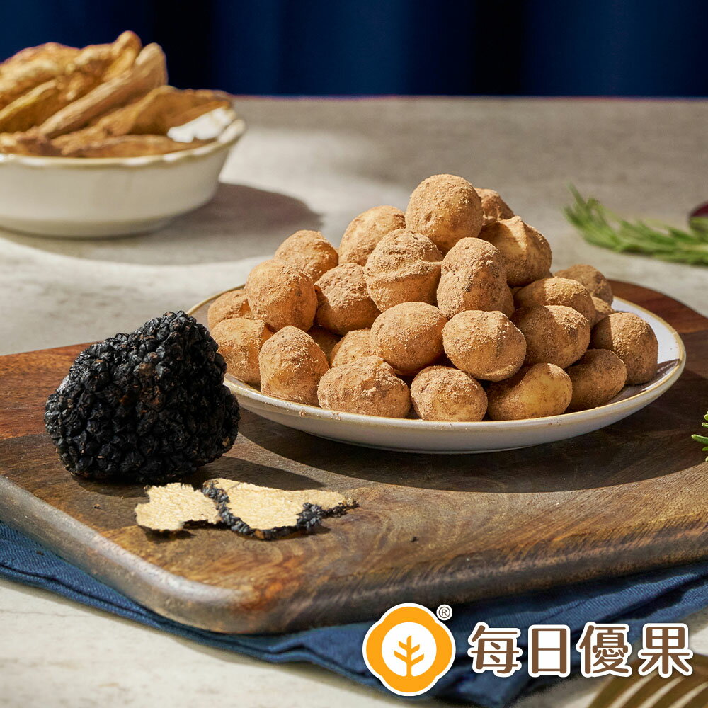 網購推薦-新品85折