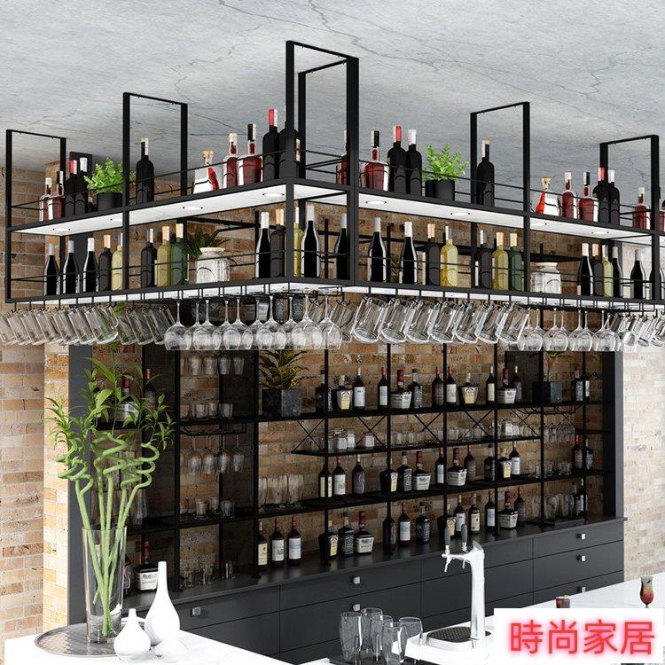 附發票 吧臺吊架酒吧懸掛酒架置物架鐵藝酒櫃高腳杯架奶茶店餐廳吊頂吊櫃AA0705 6