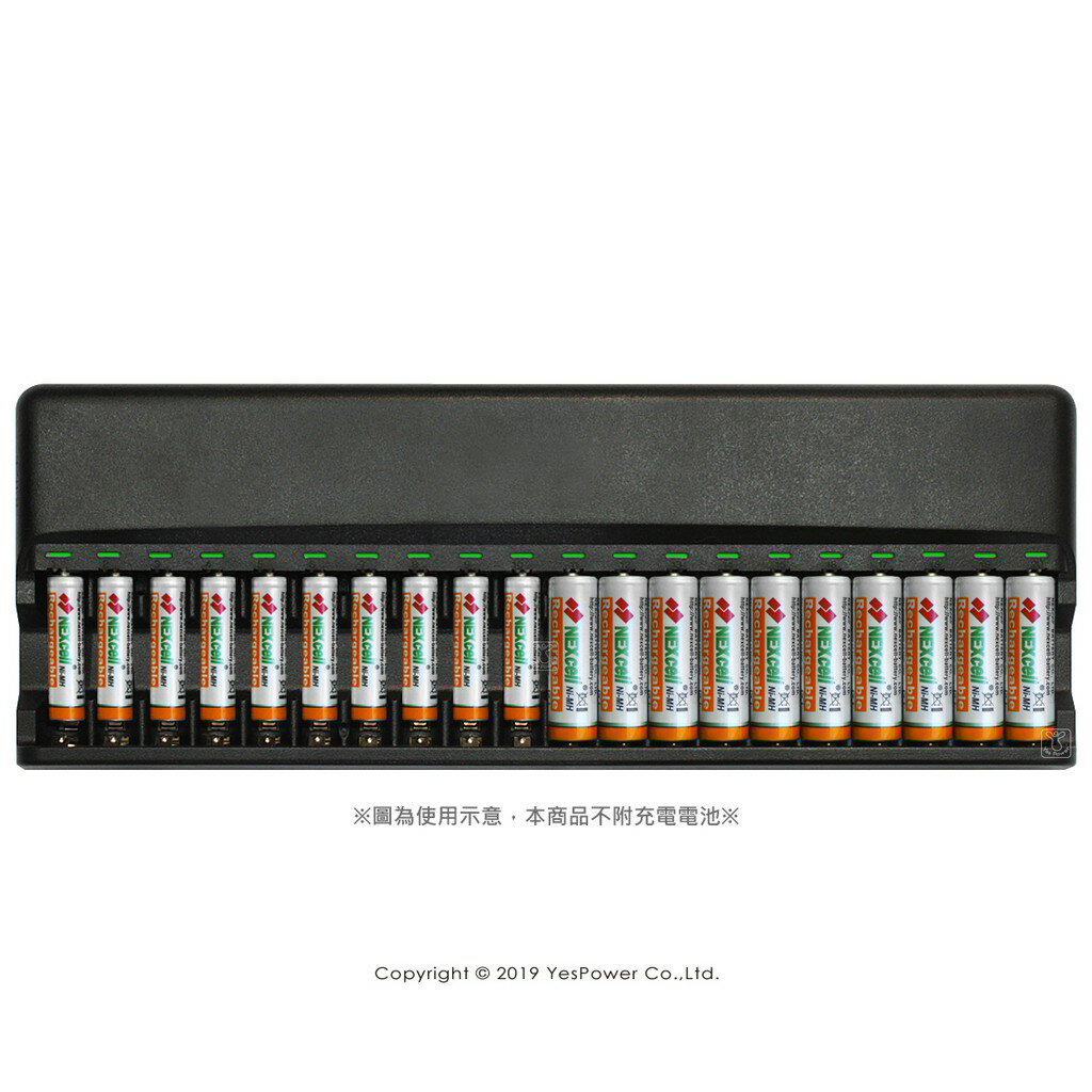CB-202 20充專業充電器、放電器 同時可充20顆AA(3號)、AAA(4號)鎳鎘.鎳氫充電電池