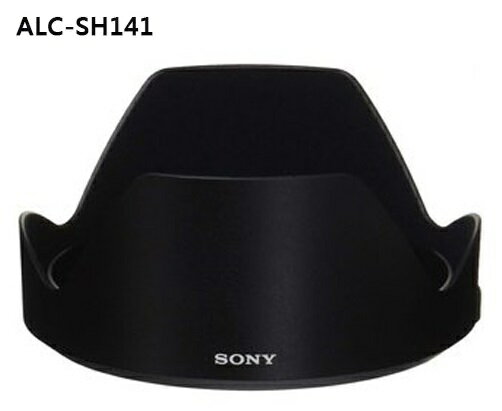 【新博攝影】SEL2470GM原廠遮光罩(Sony FE 24-70mm F2.8 GM一代專用遮光罩) ALC-SH141 ~下標前，請先確認是否有現貨~