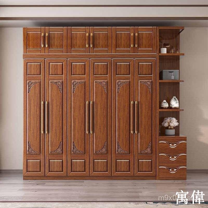 免運 破損補發 金絲衚桃木衣櫃家用多功能區3456門小戶型加固實木衣櫃衣櫥衣櫃推薦 主臥衣櫃 臥室衣櫃 衣櫃 衣櫥