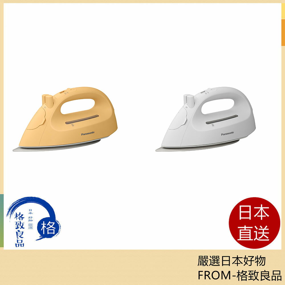 【日本直送！快速發貨！】Panasonic國際牌 無線蒸氣熨斗 輕量除菌除臭3段溫度 NI-QL300 24年款