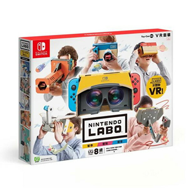 Nintendo Labo Toy-Con 04: VR套裝