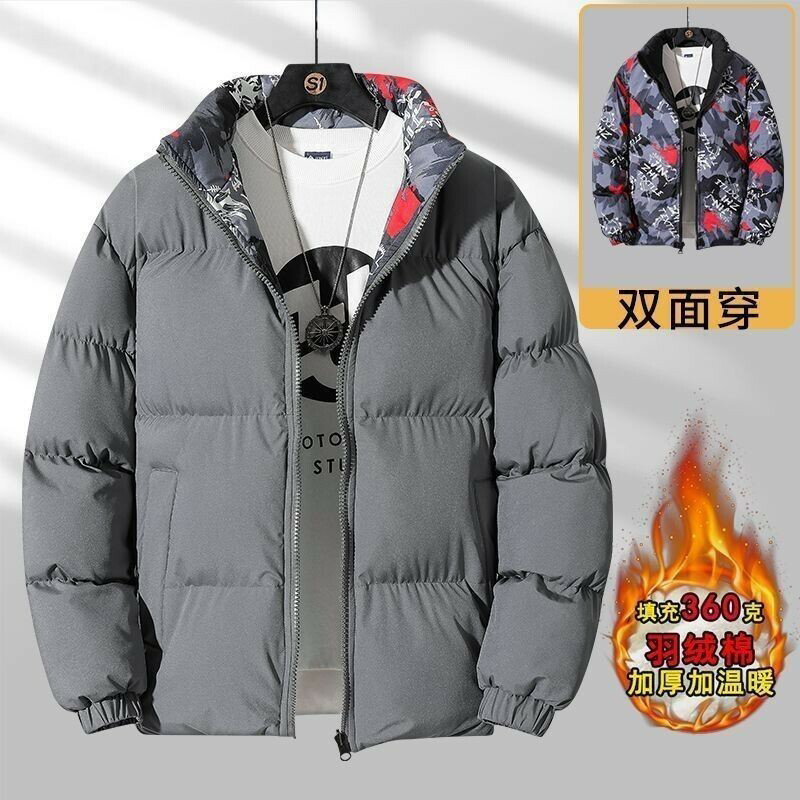【秋冬新品】M-5XL大碼保暖外套 休閒外套 男裝外套 男裝冬季羽絨棉衣男款雙麵穿休閒立領斷碼收腰大碼棉服棉襖外套男