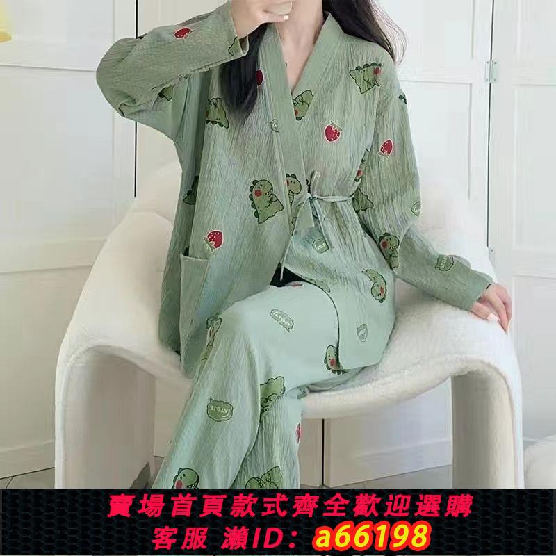 【臺灣公司 可開發票】日系小恐龍睡衣女套裝春秋日式和服卡通綁帶休閑舒適居家服可外穿