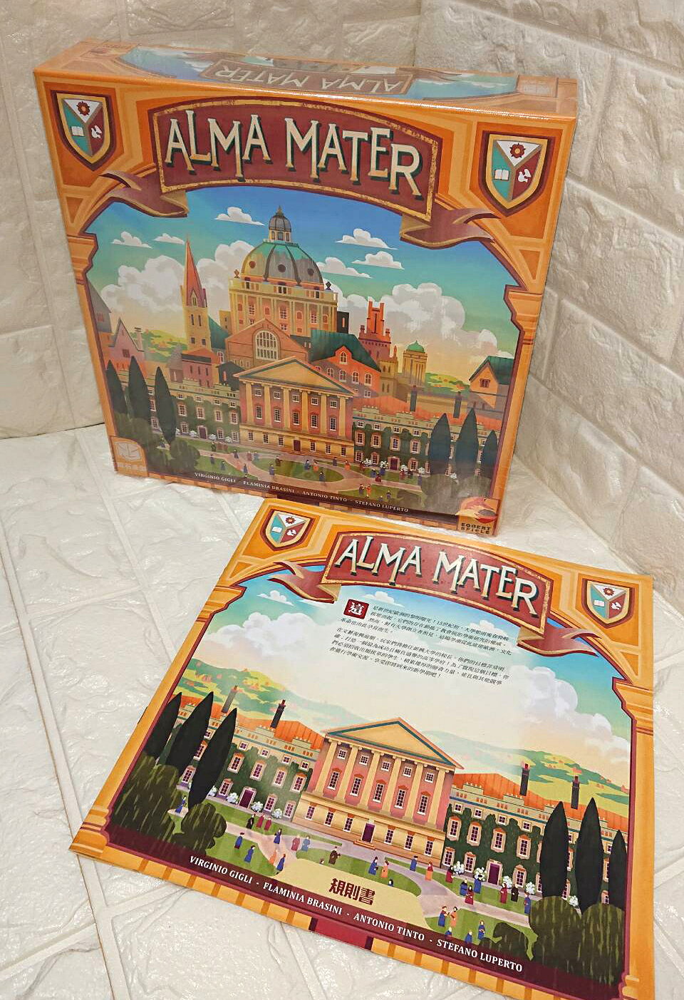 【桌遊侍】盛譽學院ALMA MATER(附繁中說明) 正版實體店面快速出貨 《免運.再送充足牌套》聖域學院.聖育.教育家